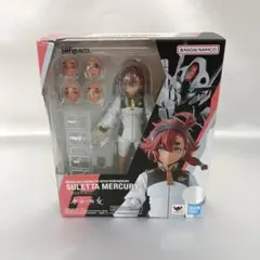 S.H.Figuarts スレッタ・マーキュリー