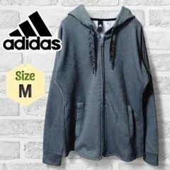 【アディダス】 adidas フルジップ フーディ M グレー ジャージ
