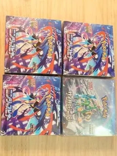 2026年最新】ポケカ box シュリンク付きの人気アイテム - メルカリ