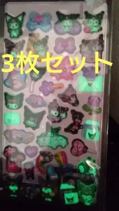 Kaakun様 リクエスト 2点 まとめ商品