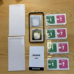 iPhone 13 Pro ガラスフィルム カメラフィルム 液晶保護フィルム