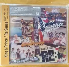 【新品未開封】Re:Sense（初回限定版A）King & Prince