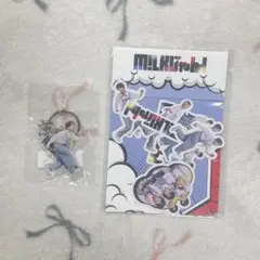 M!LKじゃん！ 吉田仁人 アクリルキーホルダー ステッカー