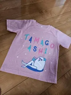 Item thumbnail for item 1c552dea-36f4-433e-9bce-8ca35edef633