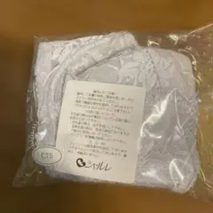 ranu様 リクエスト 2点 まとめ商品