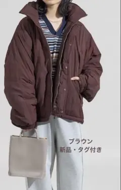 プリマロフトモンスターパーカー