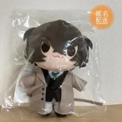 2026年最新】文豪ストレイドッグス 太宰治 bigぬいぐるみの人気