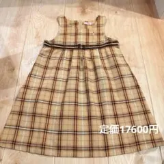 ミキハウス　チェック ワンピース　ジャンバースカート 130cm リーナちゃん