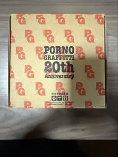 2025年最新】ポルノグラフィティ dvd ライブの人気アイテム