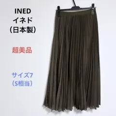 超美品 INEDイネド ウエストゴム ロングスカート サイズ7（S相当）