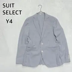 スーツセレクト シアサッカー ジャケット S ストライプ ブルー 夏用i5566