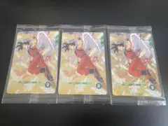 ドラゴンボールスーパーダイバーズ3種