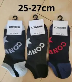 CONVERSE ソックス 3足セット 25-27cm