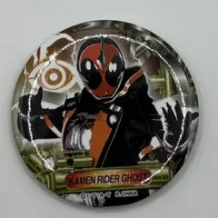 仮面ライダーゴースト 缶バッジコレクション 直径約5.5㎝