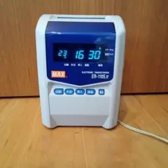 MAX ER-110S 電子タイムレコーダーのサムネイル
