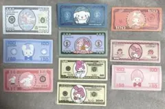 サンリオ シナモン マイメロ お金 ステッカー シール 10枚