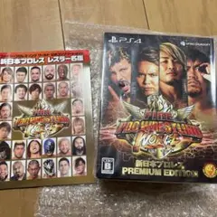 ファイヤープロレスリングワールド 新日本プロレス PREMIUM