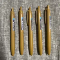ジェットストリームlite touch ink ブルーブラック　バラ売り不可