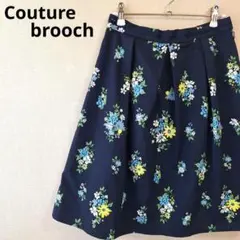 Se2255【クチュールブローチ】美品❗花柄フレアスカート　ひざ丈　総柄　38