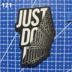 121 JUST DO IT ロゴ 防水ステッカー