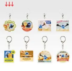 パペットスンスンくじ　アクリル目印チャーム