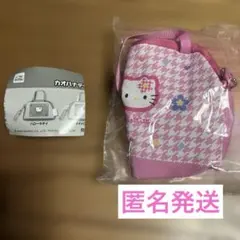 2026年最新】ハローキティ カオハナの人気アイテム - メルカリ
