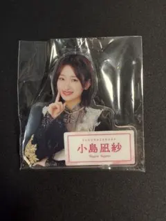 Item thumbnail for item b1a24936-75ec-4358-8f99-792b7a13cd88