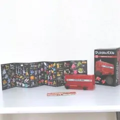 Item thumbnail for item 911c9925-fe1d-481d-bcbb-d15f9c6d99c8