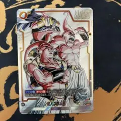 2025年最新】魔人ブウ パラレルの人気アイテム - メルカリ