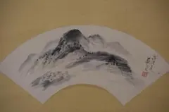 複製/富岡鉄斎/富士山図/山水図/横物/工芸品/掛軸/名家伝来AE-286 複製/富岡鐵斎/富岡鉄斎/富士山図/横物/工芸品/掛軸☆宝船☆AE