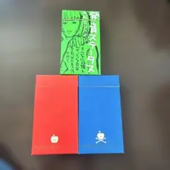 メイプルストーリー 【ブラック攻撃力の書 片手武器】 メイプルストーリー 【ブラック攻撃力の書 片手武器】 - メルカリ