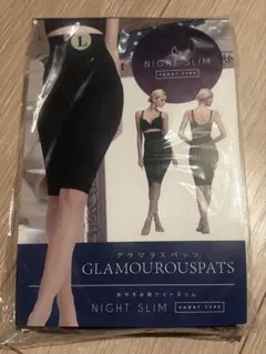 NIGHT SLIM GLAMOUROUSPATS L
