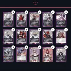 2026年最新】ギャオス ユニオンアリーナの人気アイテム - メルカリ