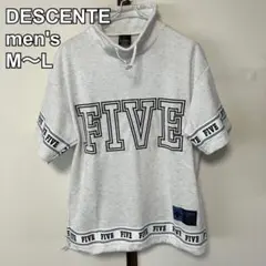 デサント　メンズ　ハイネック　スウェット　半袖　バスケット　グレー　M〜L
