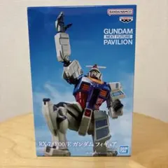 2026年最新】BANDAI SPIRITS その他の人気アイテム - メルカリ