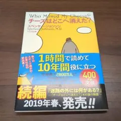 Item thumbnail for item 62be36af-594e-47f0-8ea5-9221c319b2e8