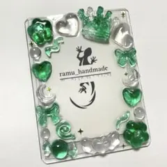 【ミニ王冠　グリーン】B8 トレカケース　レジン　デコ　硬質ケース　推し活