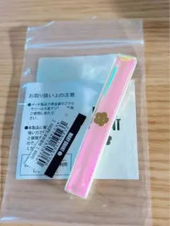 Item thumbnail for item fcc6bf32-1acf-46c8-a972-f3407060cd8f