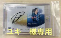 2025年最新】清水梨沙 サインの人気アイテム - メルカリ