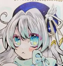 Item thumbnail for item f7a01cce-70d3-4d3a-8c7a-342d23725982