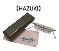 Item thumbnail for item 42c33dee-4cf7-4987-8357-7b2904c32dc3