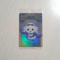 にじさんじ ウエハース カード ルンルン