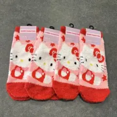 【新品タグ付き23-25㎝】サンリオキャラクター　キティーもこもこ靴下足セット♡