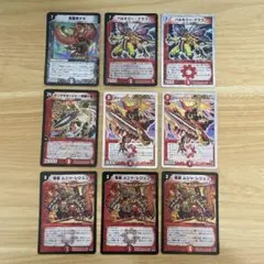 S*）様 デュエマクラシック 旧枠のみ ベリーレア スーパーレア 150枚 まと デュエマクラシック 旧枠のみ スーパーレア ベリーレア 150枚 まとめ