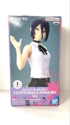 劇場版『チェンソーマン レゼ篇』 GLITTER&GLAMOURS-REZE-