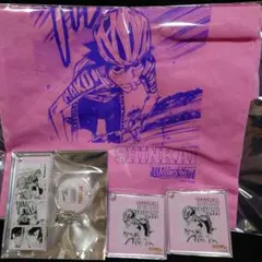 期間限定値下げ　新開悠人　シーツ 新開悠人」検索結果 | アニメイト