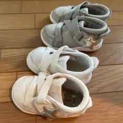 イフミーナチュレ14cmと15cmセット⭐︎