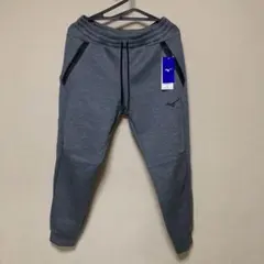 【美品】ミズノ トレーニングウェア ストレッチスウエットパンツ 杢グレー