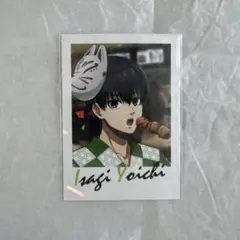 ブルーロック ツリービレッジカフェ 縁日 購入特典 特製フォトカード 潔世一