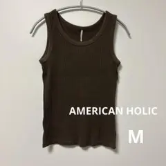 アメリカンホリック リブタンクトップ M 綿100%のサムネイル